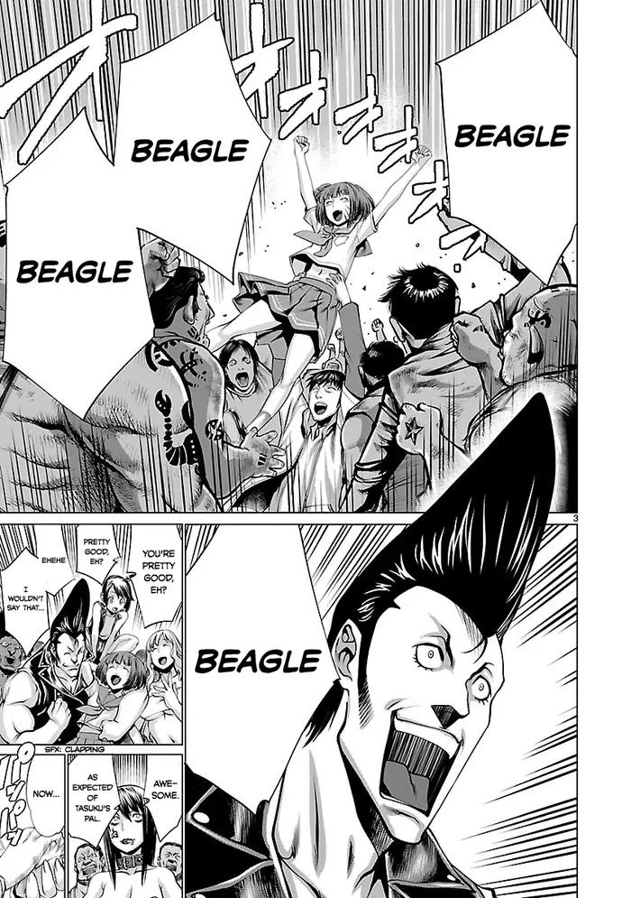 Killing Bites Chapter 39 image 03_optimized